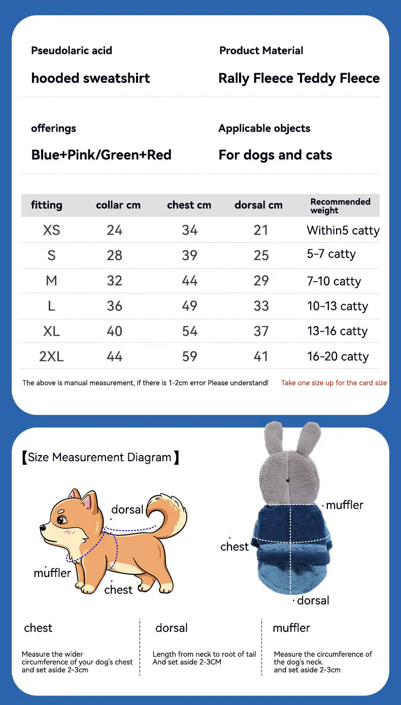 Product specification chart for a hooded sweatshirt with size chart and measurement diagram on a blue background.