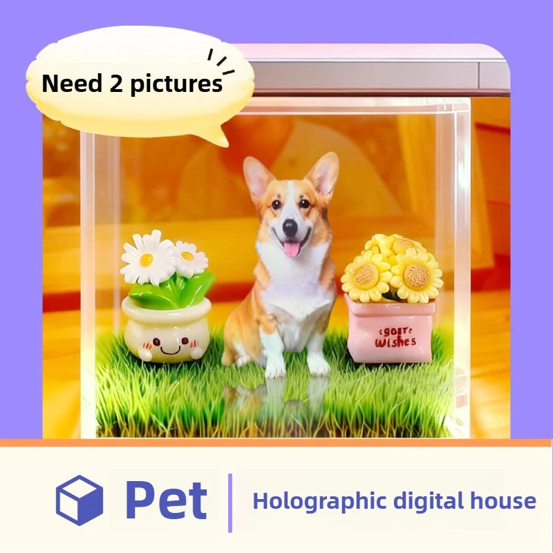 Holographic digital house with a dog and plants on a grassy surface, with 'Pet' brand logo at the bottom.