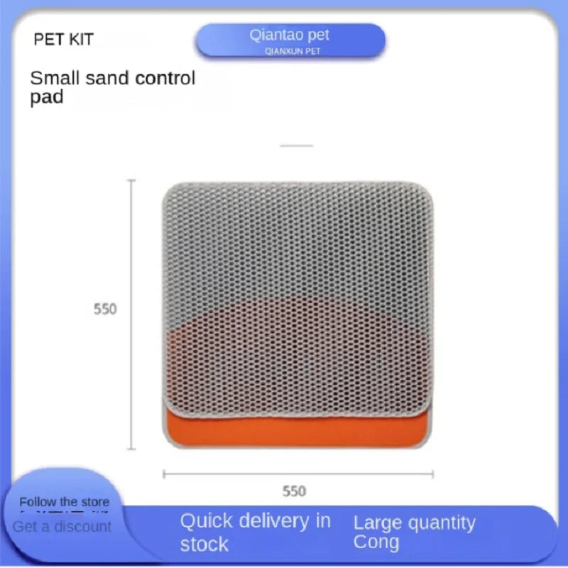 Small sand control pad with dimensions and branding on a white background