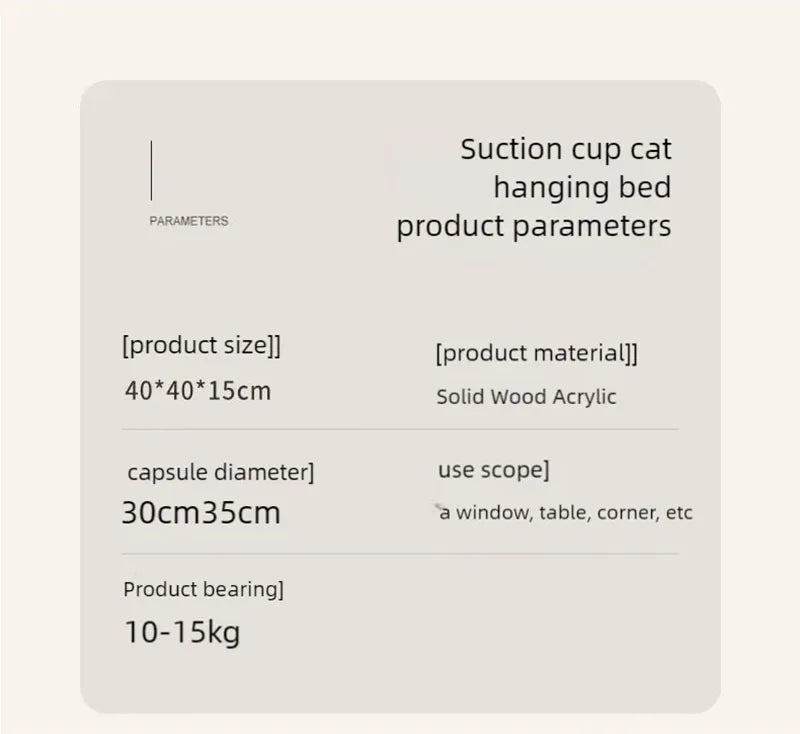 Product parameters card for a suction cup cat hanging bed on a light gray background