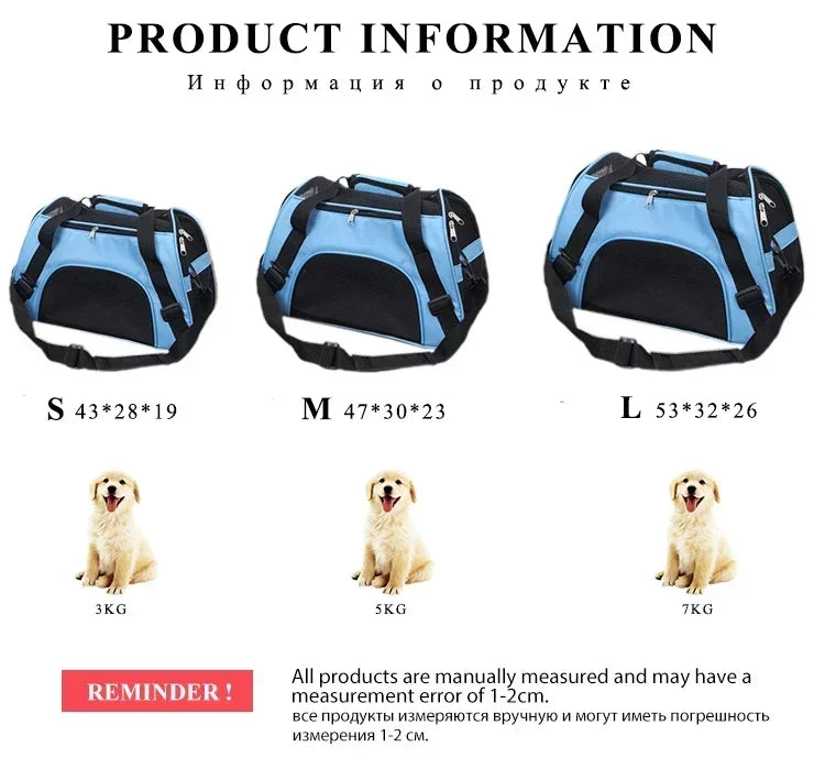 Pet carrier with size specifications and a dog illustration on a white background