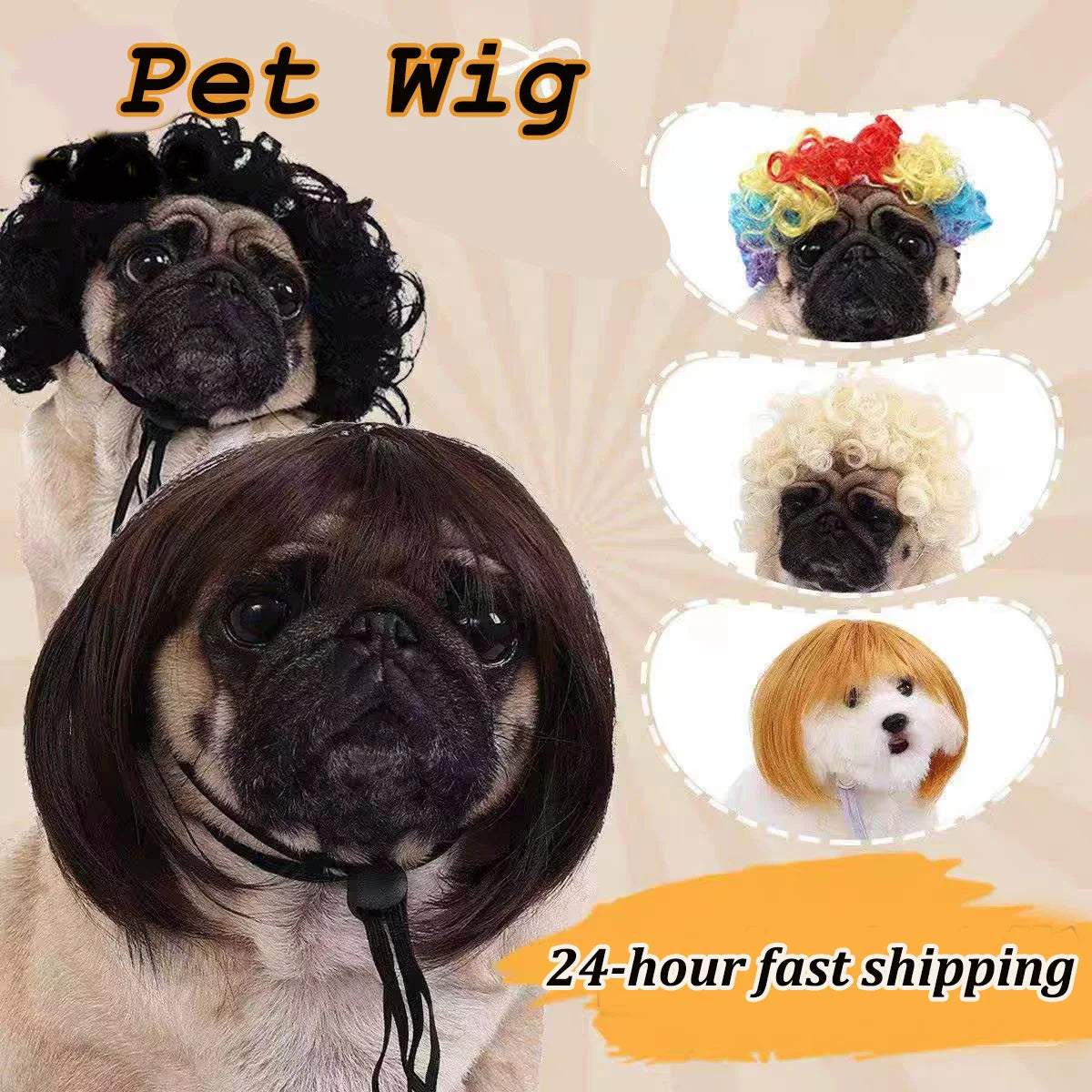 Pet wigs displayed on dogs with various hairstyles and colors, featuring text about fast shipping.